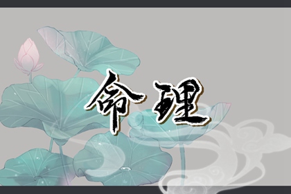 黄历万年历黄道吉日|万年历黄道吉日|2025年黄道吉日